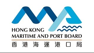 Port of Hong Kong 